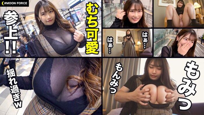 Heroine Fukuda Maki's bruma appearance wwww 6th image