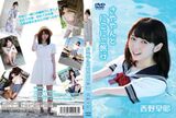 ≠ME Tanizaki Haya, swimsuit gravure image is cute of shock! First solo appearance in the week pre! YA video of Nishino Hayaya era is also a transcendent beautiful girl!