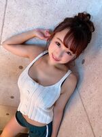 Amane Mahina Amane Mahin