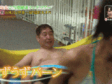 Casually touching sexual harassment scene wwwwwwwwww (with GIF)