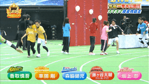 Casually touching sexual harassment scene wwwwwwwwww (with GIF) 18th image