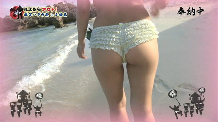 Summary of scenes that broadcast 'raw ass' as it is even if it is TV (45 sheets) 34th image
