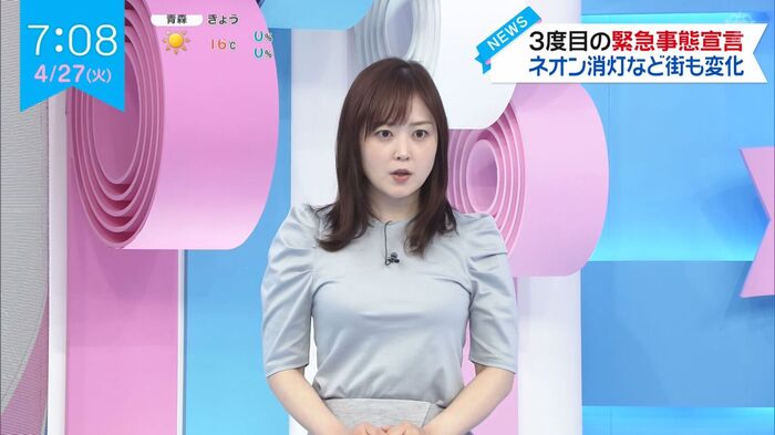 ZIP Mizuki Asami Ana will show off the big stretched on the bread pan from the morning ※ There is an image 25th image