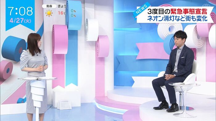 ZIP Mizuki Asami Ana will show off the big stretched on the bread pan from the morning ※ There is an image 26th image