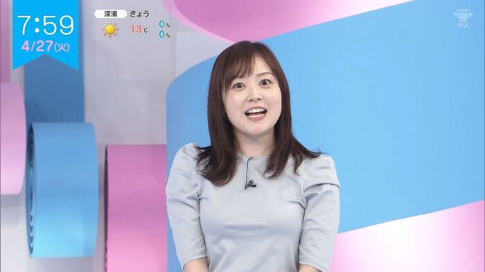 ZIP Mizuki Asami Ana will show off the big stretched on the bread pan from the morning ※ There is an image 31th image