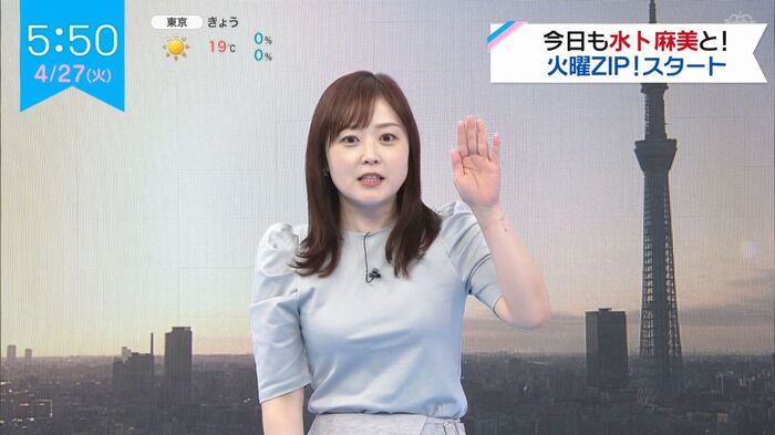 ZIP Mizuki Asami Ana will show off the big stretched on the bread pan from the morning ※ There is an image 8th image