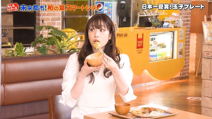 Hikaru Takahashi eats something like fried chicken with a nasty 12th image