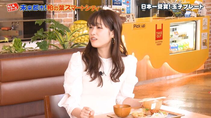 Hikaru Takahashi eats something like fried chicken with a nasty 19th image