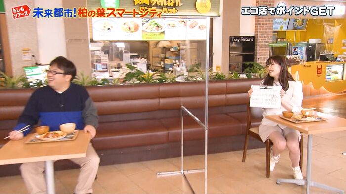 Hikaru Takahashi eats something like fried chicken with a nasty 25th image