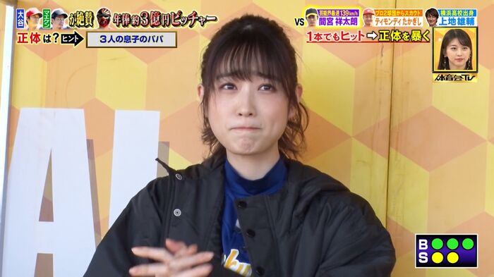 Hikaru Takahashi eats something like fried chicken with a nasty 30th image