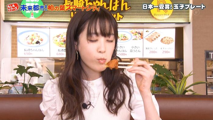 Hikaru Takahashi eats something like fried chicken with a nasty 7th image