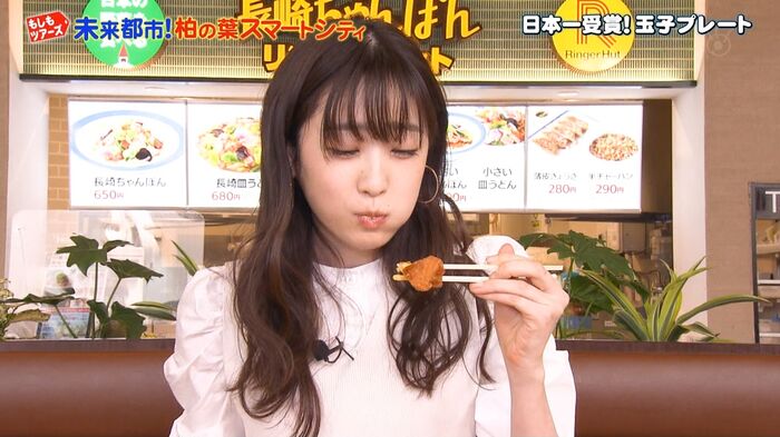 Hikaru Takahashi eats something like fried chicken with a nasty 8th image