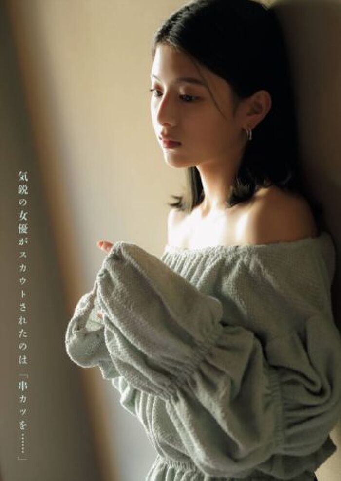 Deguchi Natsuki Exit Natsuki 3th image