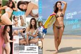 Beautiful bodyboarder Shiranamise Kairi, bold showing off such as bikini appearance on DVD ※ There is an image