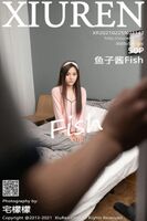 Fish 醬 Fish