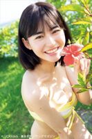 Sakurada Mao Sakurada Mao